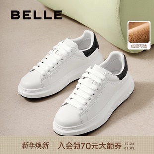 轻便厚底休闲跑步运动鞋 新款 子加绒8LB01CM4 增高小白板鞋 百丽男鞋