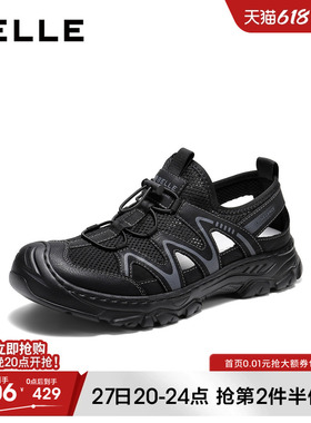 百丽镂空透气休闲户外运动凉鞋男夏季新款厚底增高包头凉9BK01BL6