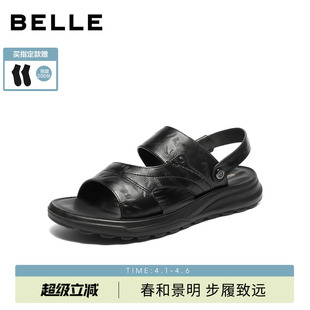 新款 百丽男士 休闲软底透气皮凉鞋 26夏季 9BP01BL6 商牛皮革软底拖鞋