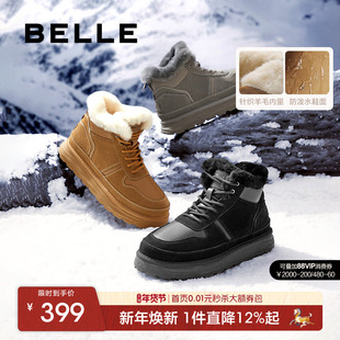 「北海道」百丽男鞋防滑雪地靴男款冬季棉鞋厚底保暖棉靴A1751DD4