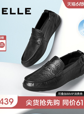 百丽男士透气休闲豆豆乐福爸爸鞋夏季新款软底一脚蹬皮鞋8HG01BM4