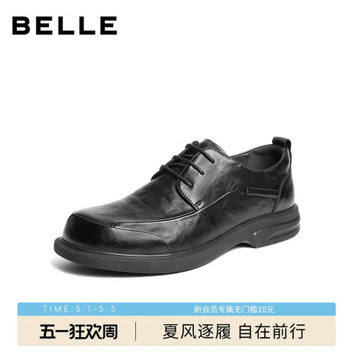 百丽男士休闲商务皮鞋男春季新款
