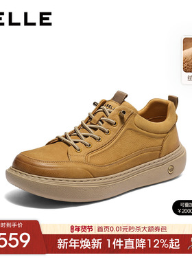 百丽男士加绒休闲工装板鞋男25冬季新款牛皮套脚厚底增高8YE01DM5