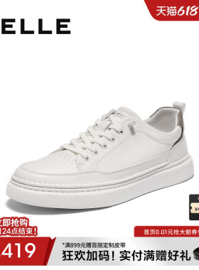 张凌赫同款百丽男士夏季网面透气小白鞋男一脚蹬休闲板鞋8XD01CM5