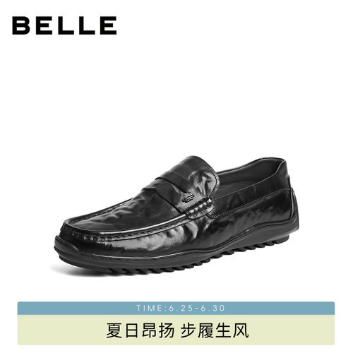 百丽一脚蹬休闲皮鞋商务乐福鞋男