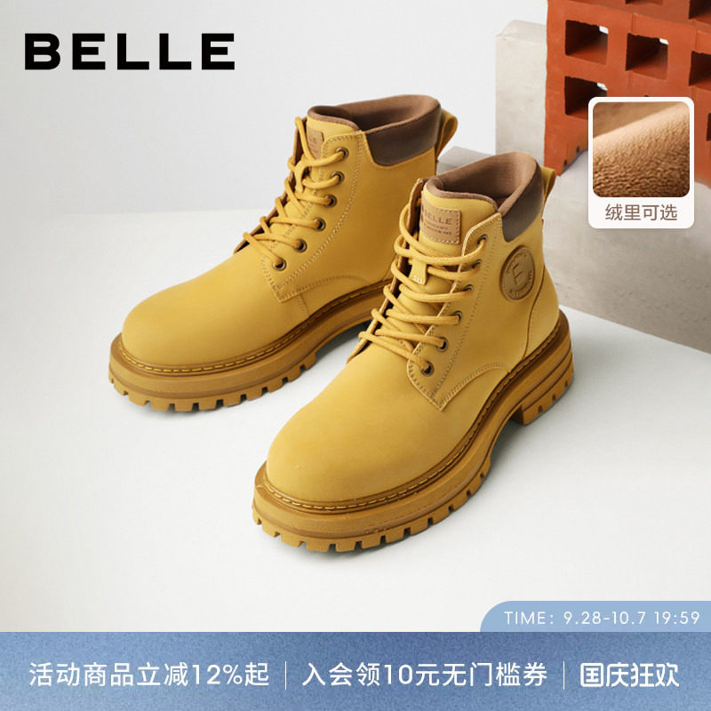 百丽男鞋休闲马丁靴子工装大黄靴图片
