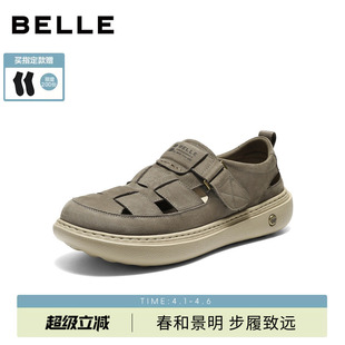 新款 百丽男士 镂空透气洞洞鞋 26夏季 8WK06B 牛皮厚底增高休闲皮凉鞋