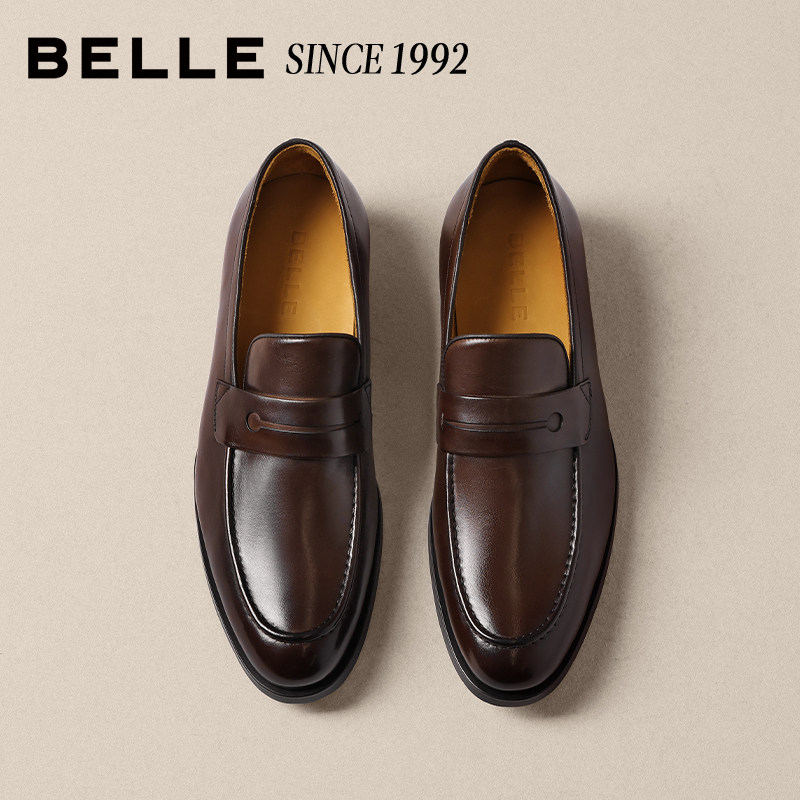 「92系列」百丽男士一脚蹬休闲商务正装皮鞋26春牛皮乐福鞋H9007