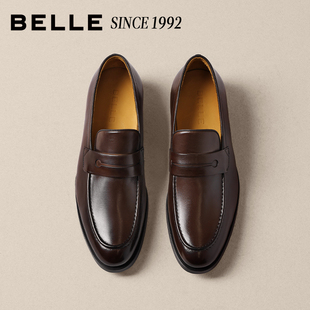 26春牛皮乐福鞋 皮鞋 H9007 一脚蹬休闲商务正装 「92系列」百丽男士