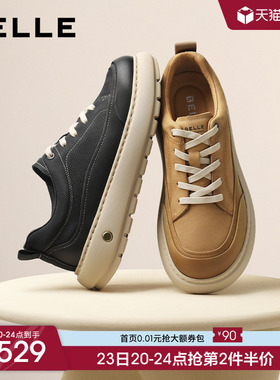 百丽男士软底复古休闲工装板鞋子26春季新款牛皮厚底增高8YH01AM6