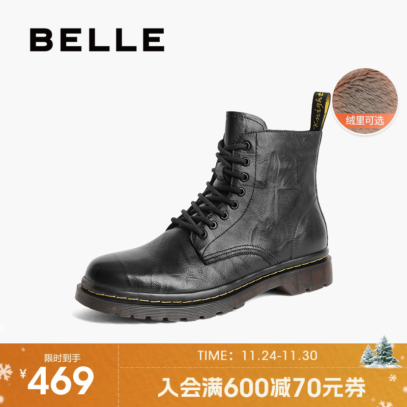 百丽男士高帮马丁靴男冬季新款