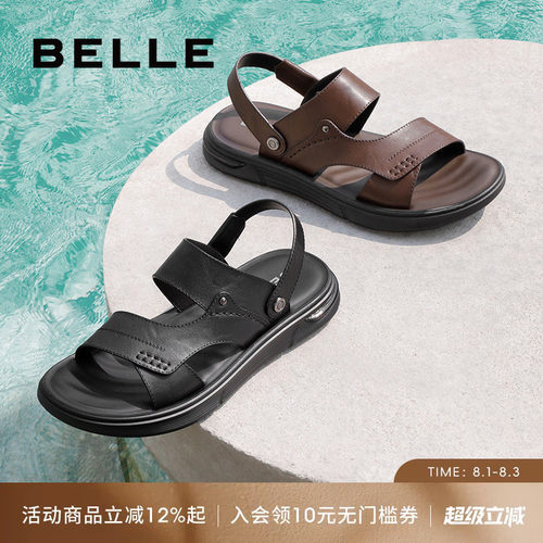 百丽爸爸皮凉鞋外穿沙滩凉鞋