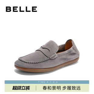 新款 百丽男士 一脚蹬休闲豆豆乐福鞋 春秋季 A2045CM5 舒适软底爸爸鞋