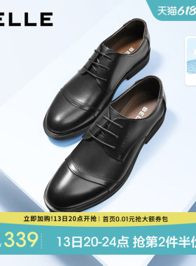 百丽男士三接头德比正装商务皮鞋春夏季透气牛皮厚底新郎鞋3UX01C