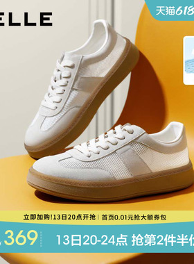 张凌赫同款百丽午逅厚底增高休闲德训小白板鞋男夏季透气鞋A1703C