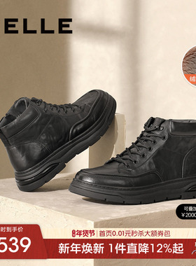 百丽男士黑色短靴休闲运动高帮板鞋冬季新款保暖加绒棉鞋8PG01DD4