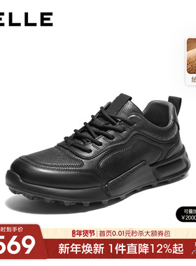 百丽男士加绒休闲厚底增高运动鞋男冬新款通勤黑色健步鞋8XJ01DM5