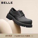 大头鞋 明星同款 男真皮德比工装 厚底增高休闲皮鞋 子A2040 百丽男士