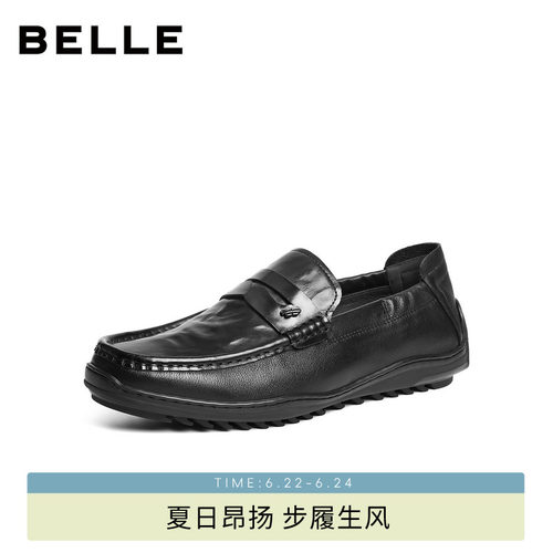 百丽男士一脚蹬休闲乐福豆豆鞋