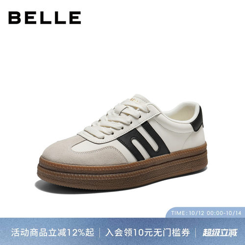 百丽男士休闲运动阿甘德训板鞋