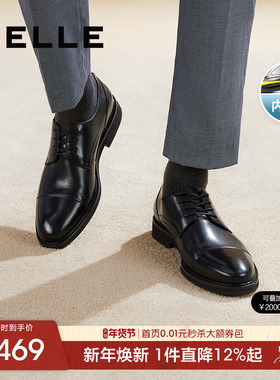 百丽男鞋商务正装皮鞋男士尖头真皮新郎结婚鞋德比鞋子B6826CM2