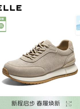 百丽男士网面透气阿甘德训鞋26夏季新款厚底增高休闲鞋子9BH01BM6