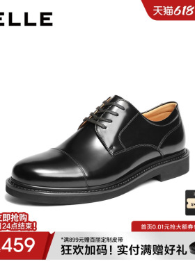 百丽男士三接头休闲商务正装皮鞋男26春季新款牛皮通勤鞋D6N06AM6