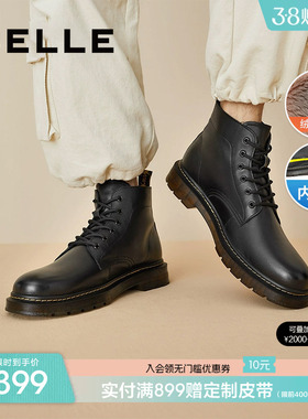 百丽男鞋冬季款真皮马丁靴男厚底增高黑色加绒保暖短靴子92267DD0