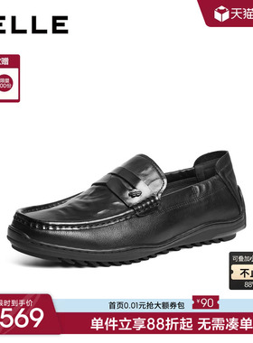 百丽男士一脚蹬休闲乐福豆豆鞋2026春季新款牛皮商务皮鞋8YZ01AM6