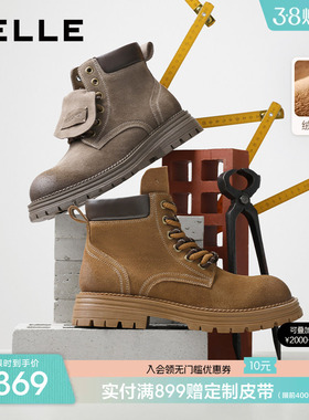 百丽男士休闲厚底增高马丁工装靴冬季新款复古加绒靴子男A2250DD5