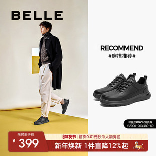 百丽男鞋健步通勤运动休闲皮鞋春秋季新款商务黑色爸爸鞋A1715CM4