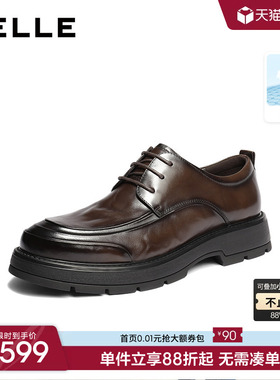 百丽男士厚底增高休闲商务皮鞋男2026春季新款牛皮通勤鞋8ZM01AM6