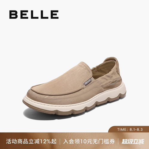 百丽男鞋休闲透气布鞋
