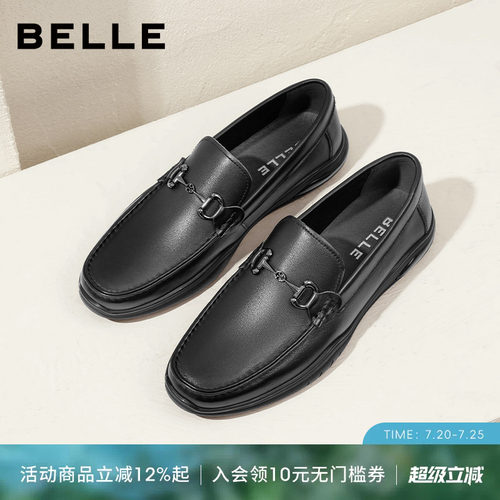 百丽软底乐福鞋一脚蹬豆豆鞋