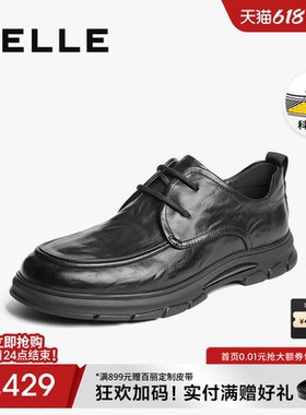 百丽男士休闲通勤商务皮鞋男春季新款真皮软底套脚爸爸鞋A1923AM5
