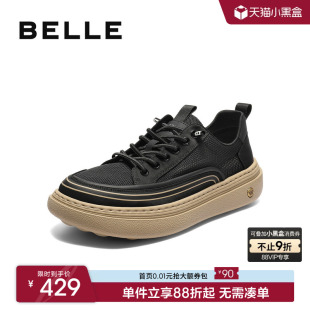 厚底增高板鞋 百丽男士 新款 男春季 子8VH01CM5 网面透气休闲软底布鞋