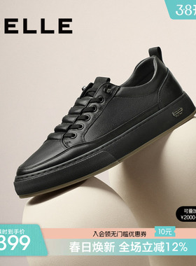 百丽男士厚底小白鞋男春季新款真皮黑色休闲跑步运动板鞋A1230CM3