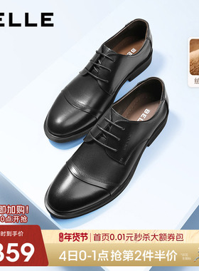 百丽男士三接头德比皮鞋冬季正装商务牛皮厚底新郎婚鞋加绒3UX01C