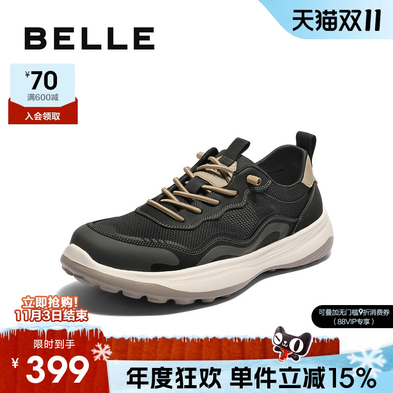 百丽男士网面透气休闲布鞋男