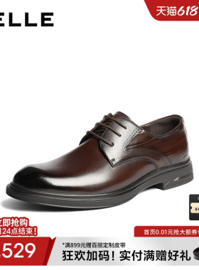 百丽男士休闲商务正装皮鞋男26春新商场款牛皮通勤结婚鞋8YJ01AM6