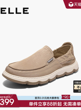 百丽男士休闲透气布鞋夏季新款厚底一脚蹬懒人爸爸鞋子8RW01BM5