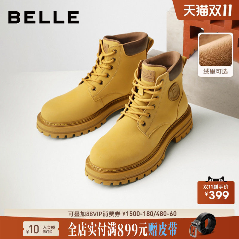 明星同款百丽男鞋休闲马丁靴子加绒短靴户外工装大黄靴7TW01DD2