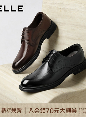 百丽男士休闲商务正装皮鞋男2026春季新款牛皮通勤结婚鞋A2297AM6