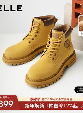 宋威龙同款百丽男鞋休闲马丁靴子加绒短靴户外工装大黄靴7TW01DD2
