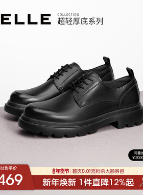 百丽男鞋真皮增高正装休闲皮鞋男冬季新款德比大头皮鞋子D7Y02AM4