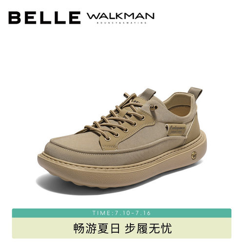 百丽男士一脚蹬软底休闲布鞋男