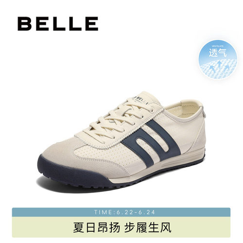 百丽打孔透气休闲运动阿甘德训鞋