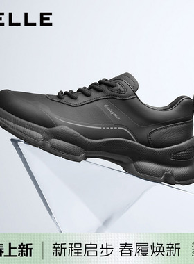 【增高5cm】百丽男士休闲厚底运动健步鞋春秋新款户外鞋8VM01CM5