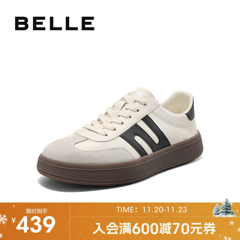 百丽休闲运动跑步德训阿甘板鞋
