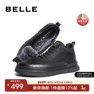 百丽男鞋加绒棉鞋男款冬季黑色休闲鞋高帮板鞋男雪地靴子8DS01DD3